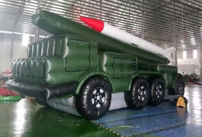 金湾充气导弹发射车
